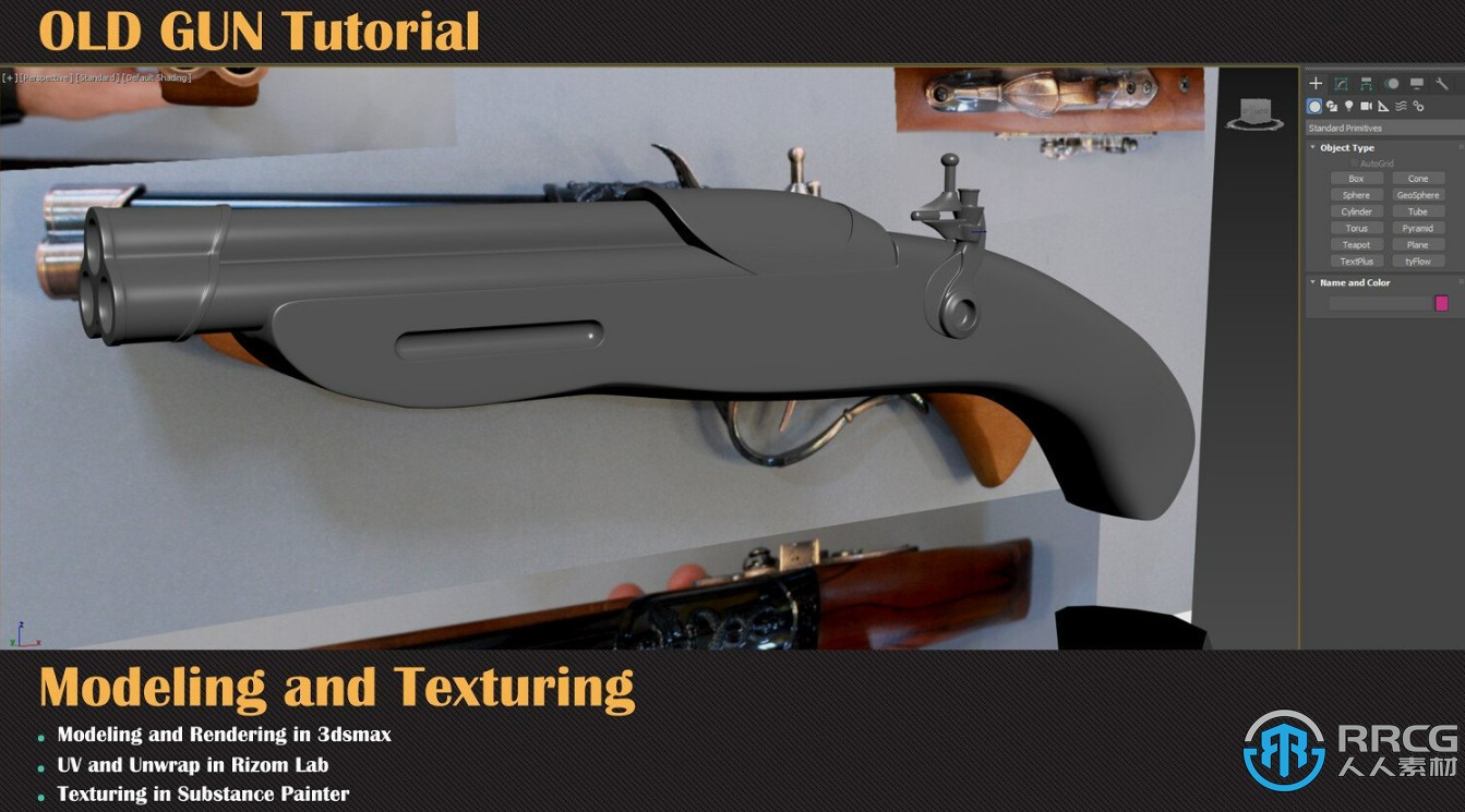 3dsmax游戏古董枪完整实例制作视频教程