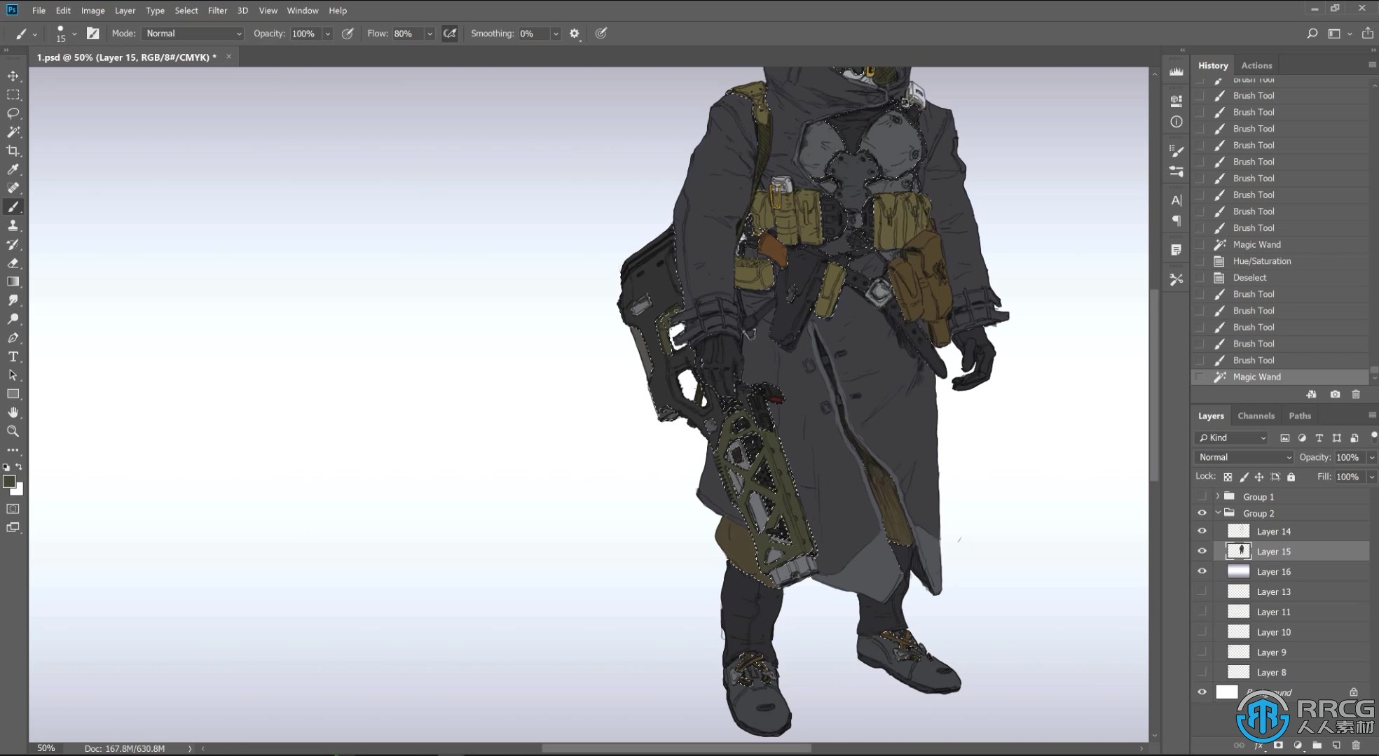 未来科幻士兵游戏角色数字绘画设计视频教程