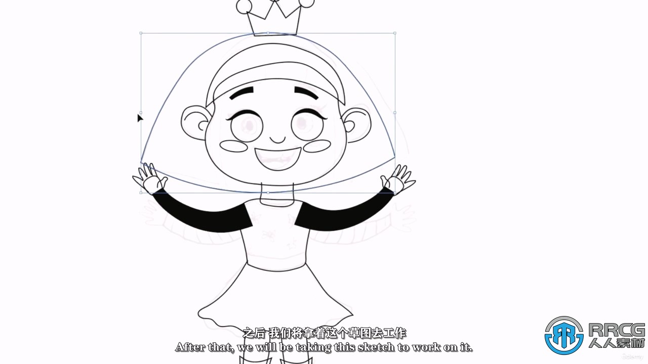 【中文字幕】Adobe Illustator卡通角色插画大师班视频课程