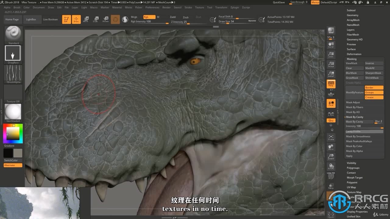 【中文字幕】Zbrush影视级逼真恐龙雕塑模型和纹理制作视频教程