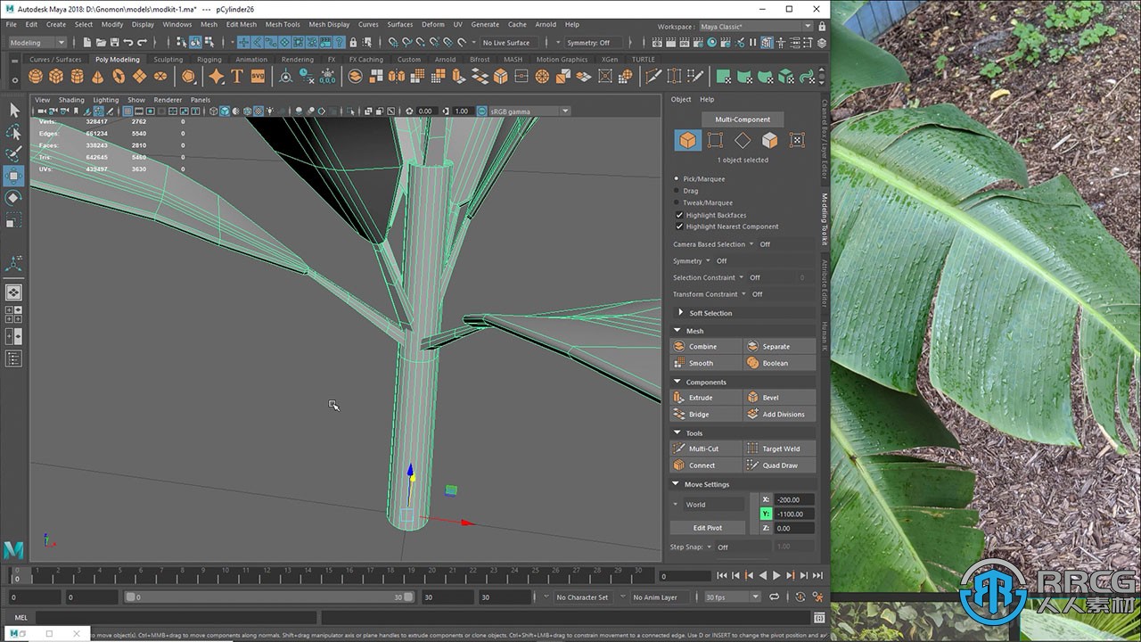 Maya与Unreal游戏树木植物完整制作训练视频课程