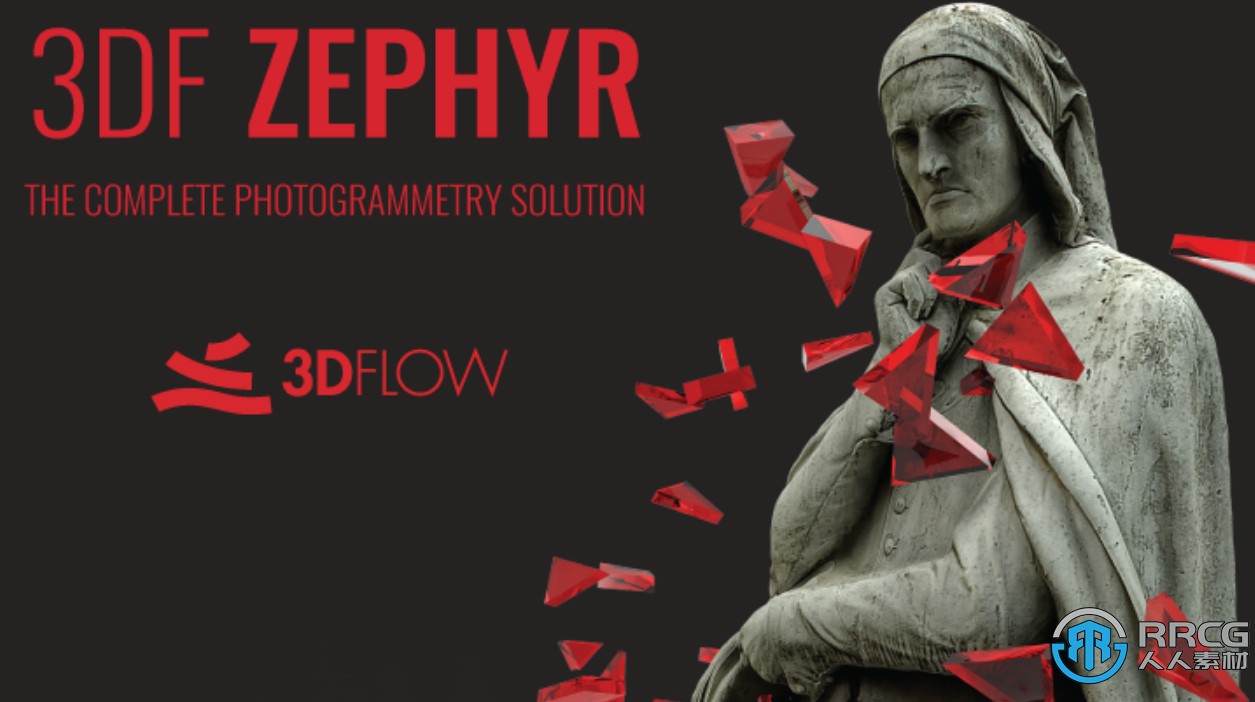 3DF Zephyr照片自动三维化软件V6.509版