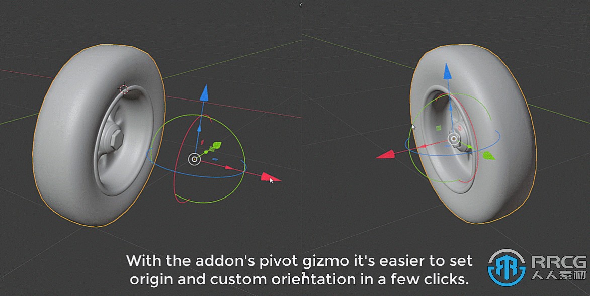 Friendly Pivot快速改变3D光标原点支点位置Blender插件V0.4.2版