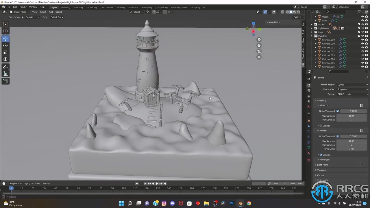 Blender灯塔场景风格化建模实例制作视频教程
