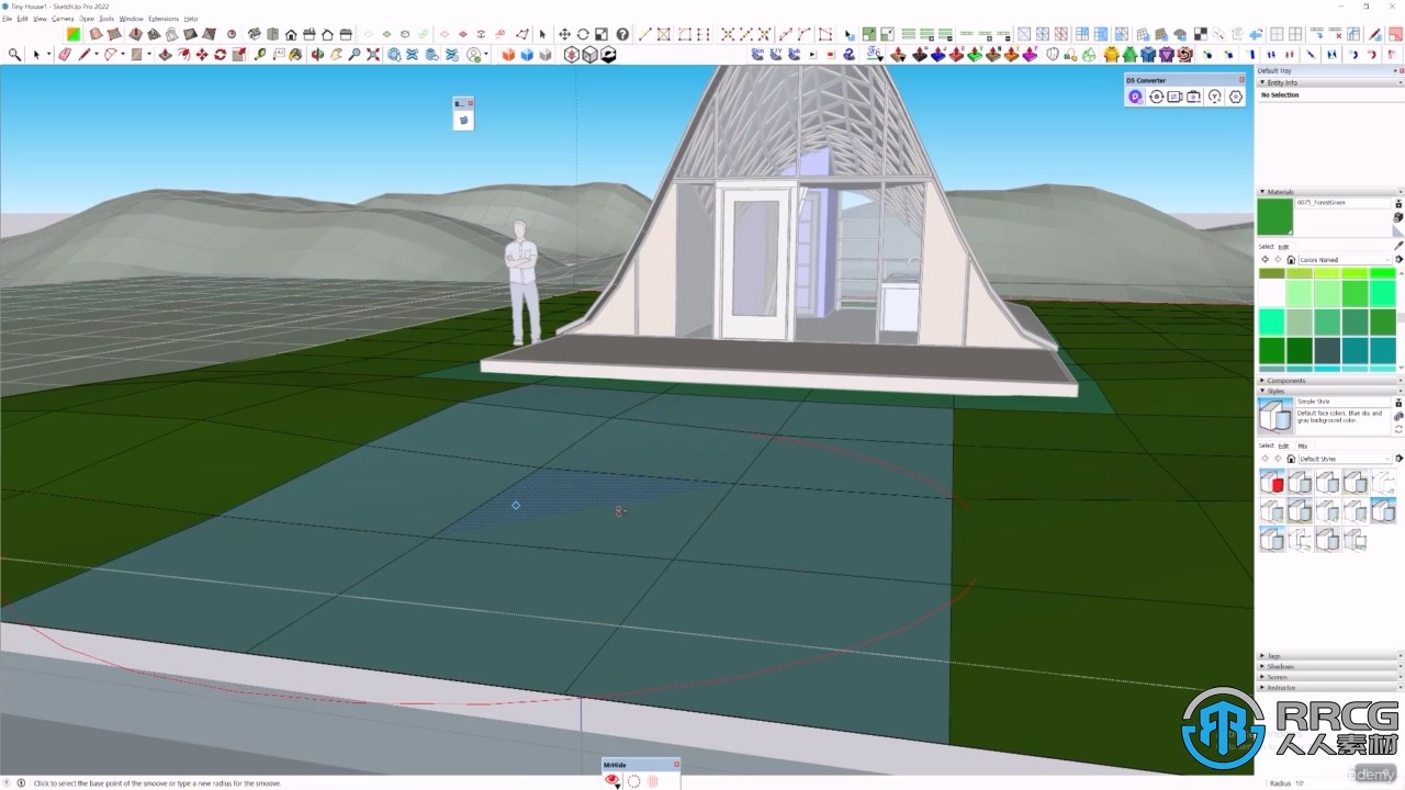Sketchup与D5 Render建筑渲染核心技术训练视频教程