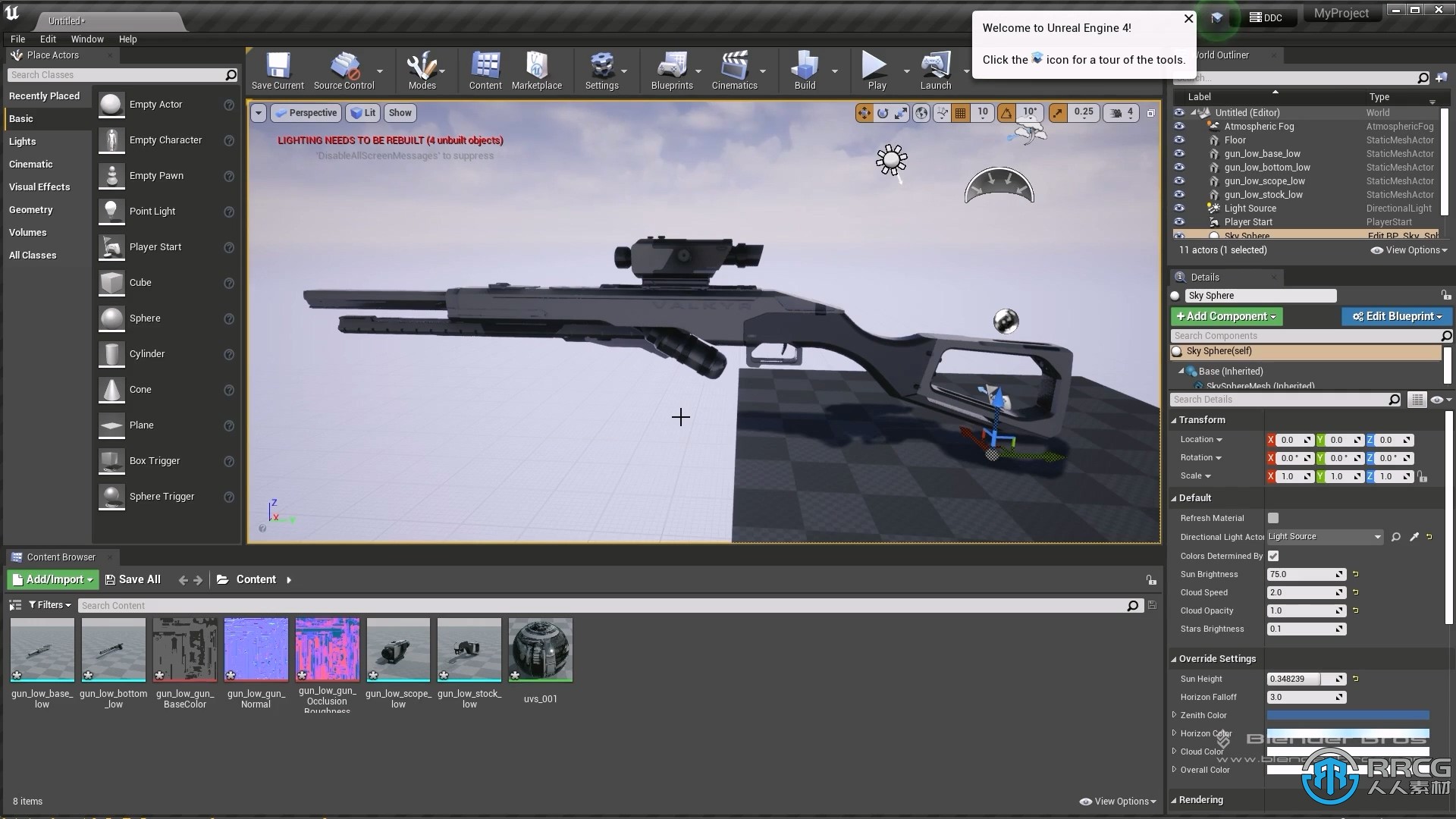 Blender狙击枪硬表面建模游戏资产制作流程视频教程