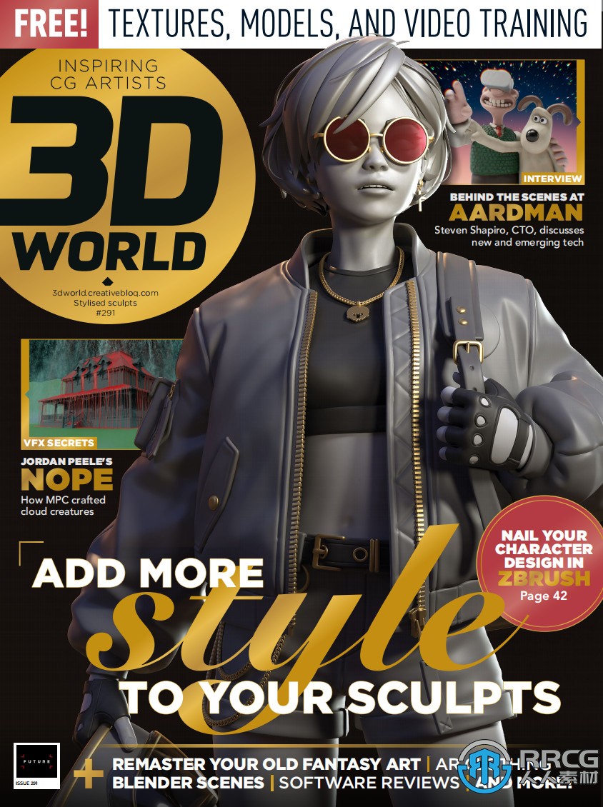 3D世界藝術雜志2022年9月刊總291期