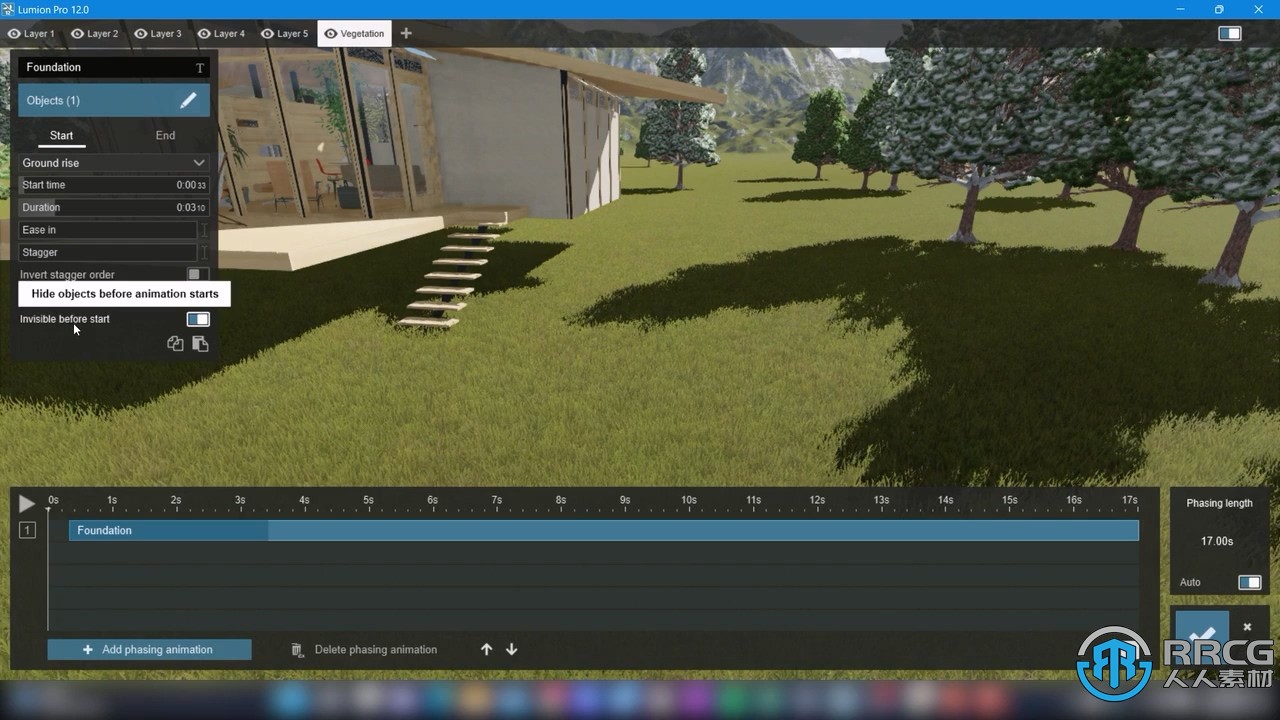 Lumion 3D建筑可视化高级技能训练视频教程