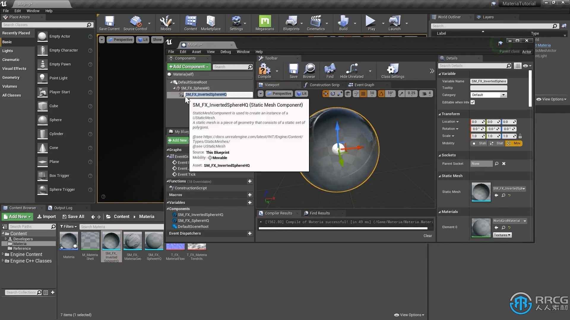 UE4虚幻引擎高级视觉特效技术训练视频教程