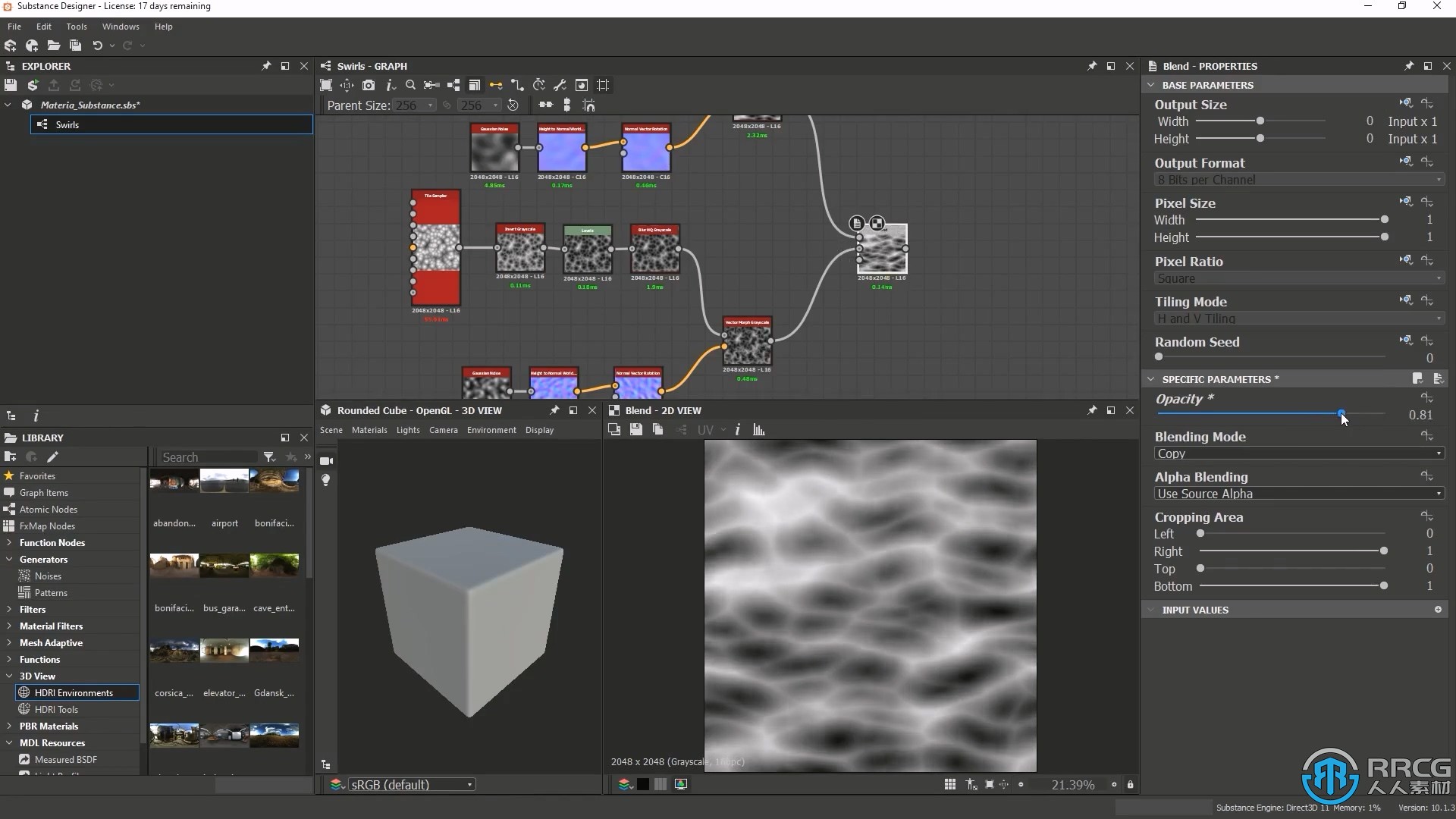 UE4虚幻引擎高级视觉特效技术训练视频教程