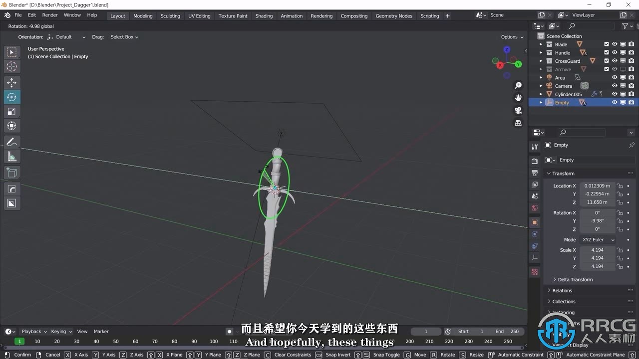 【中文字幕】Blender禁忌之刃游戏武器硬表面建模制作视频教程
