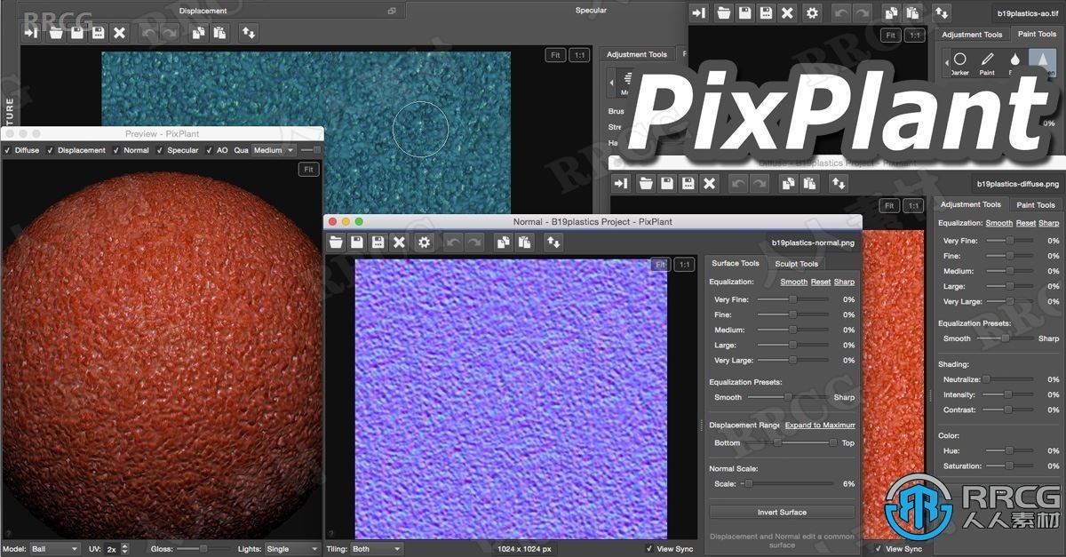 PixPlant无缝纹理制作软件V5.0.45版