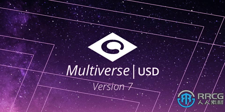 Multiverse數據優化工作流程Maya插件V7.1.0版