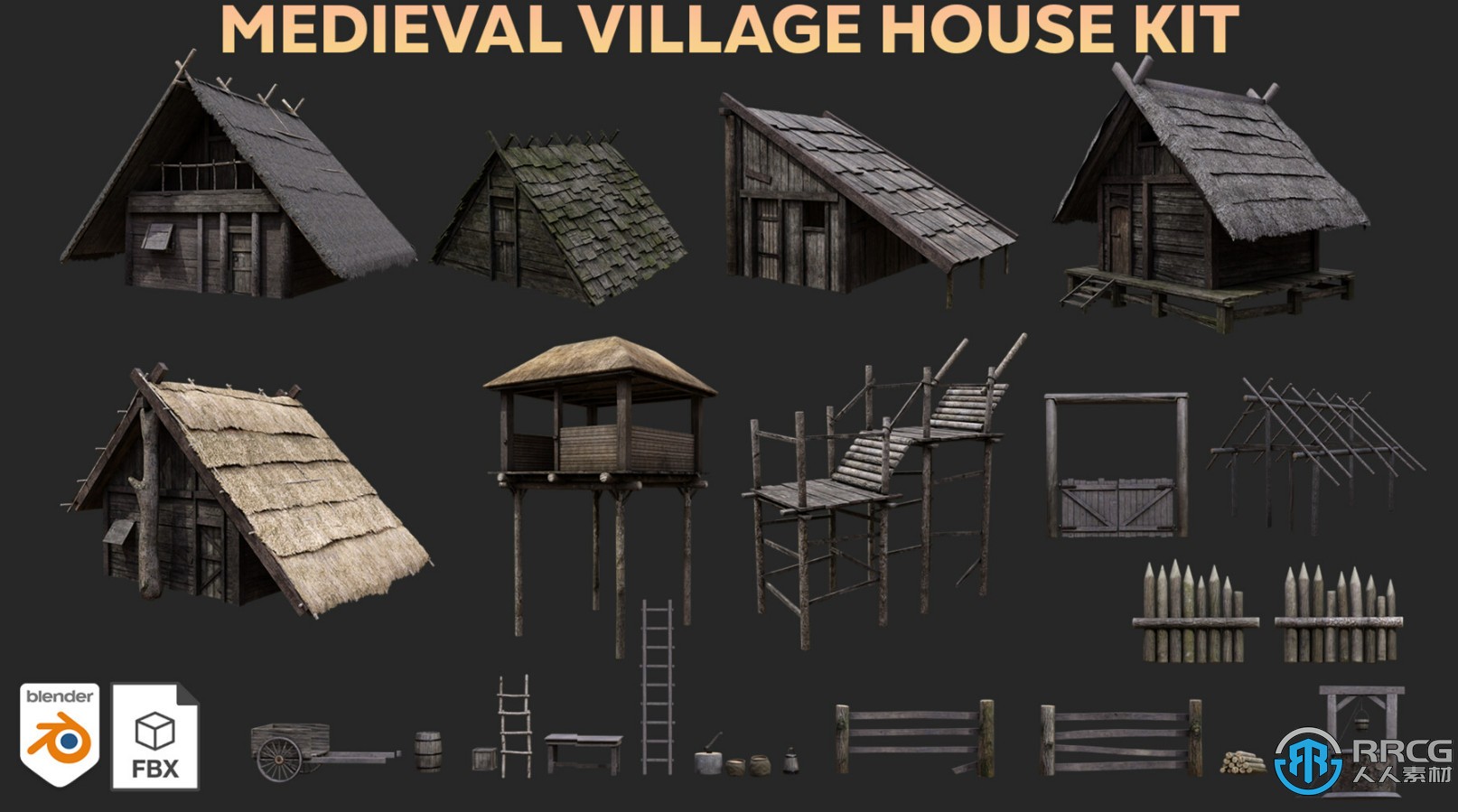 村庄房屋乡村小屋游戏资产3D模型