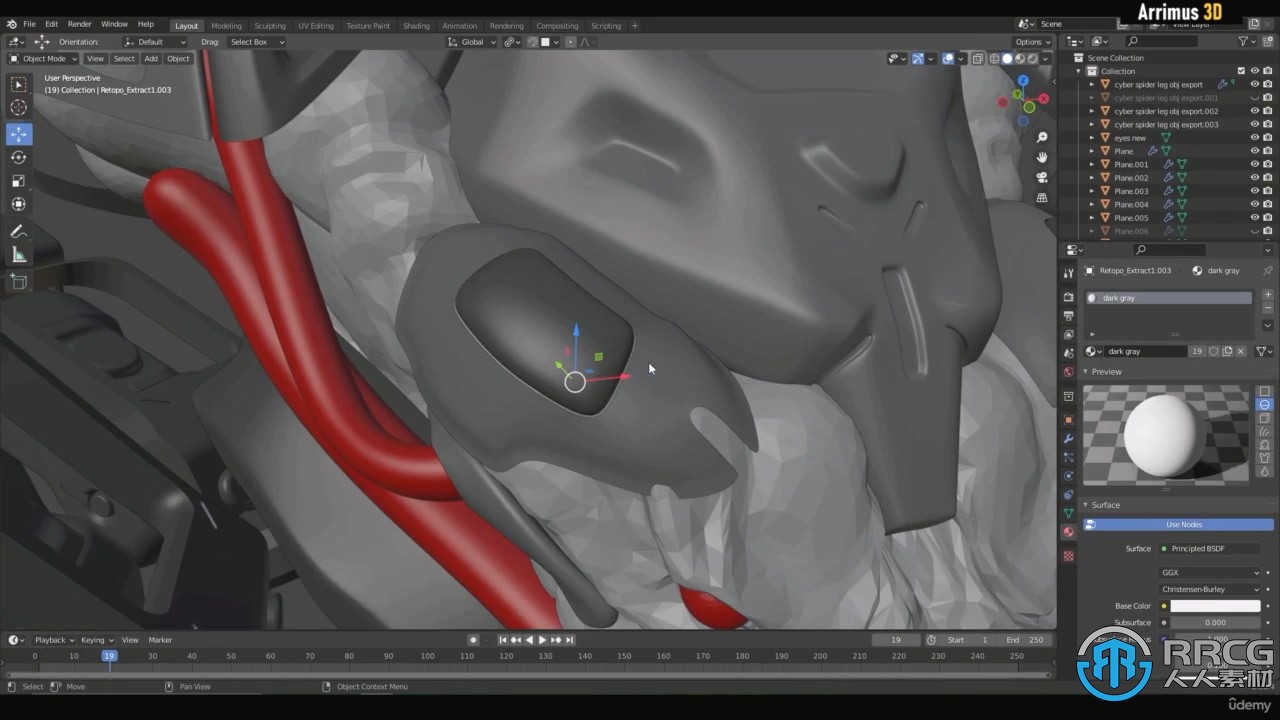 机甲怪兽概念艺术三维建模技术训练视频教程