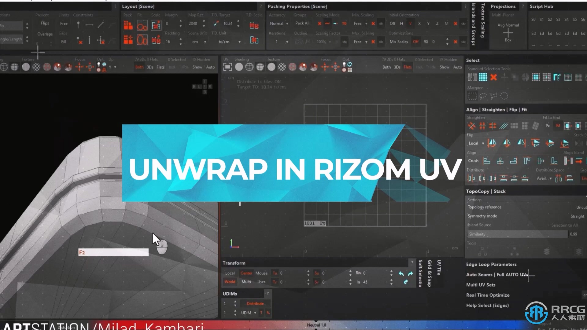 Blender与Rizom UV垂直钻头完整制作流程视频教程
