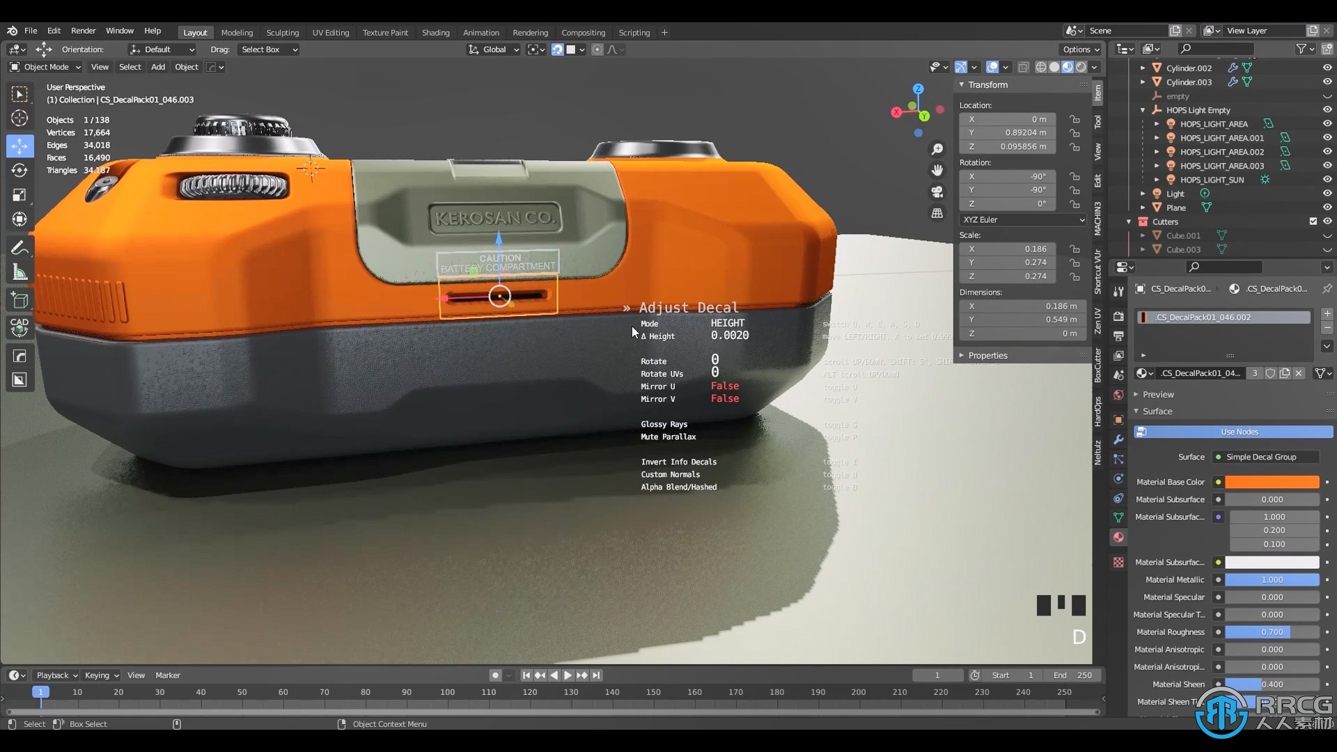 Blender科幻遥控器硬表面建模设计视频课程