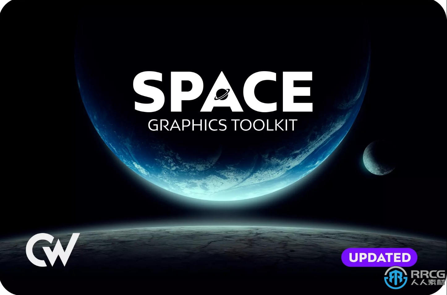夢幻太空場景游戲關卡Unity游戲素材資源