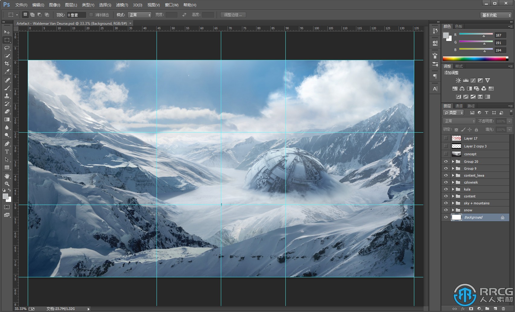极地雪山坠落飞行器概念艺术数字绘画PSD源文件