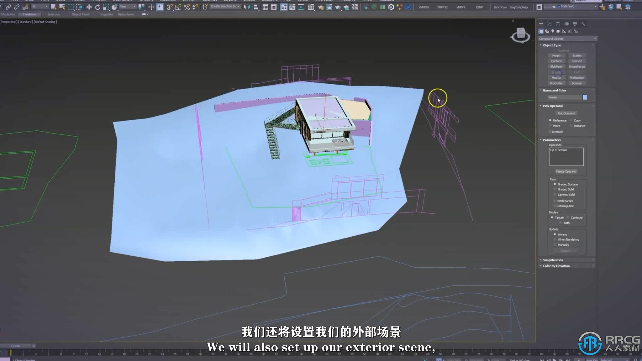 【中文字幕】3dsmax建筑可视化逼真渲染技术视频教程