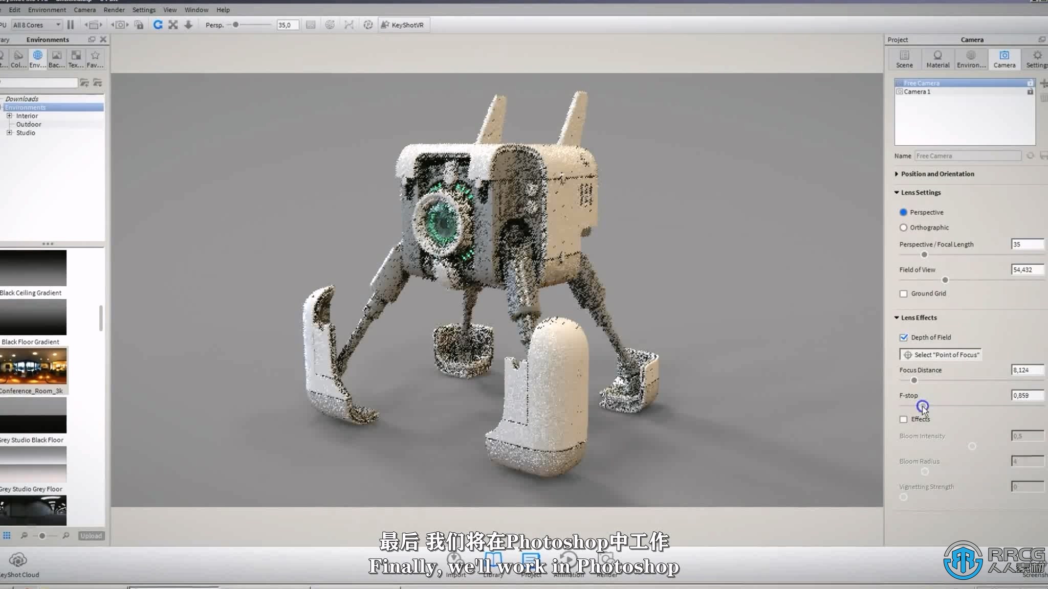 【中文字幕】3dsMax机器人硬表面建模技术视频教程