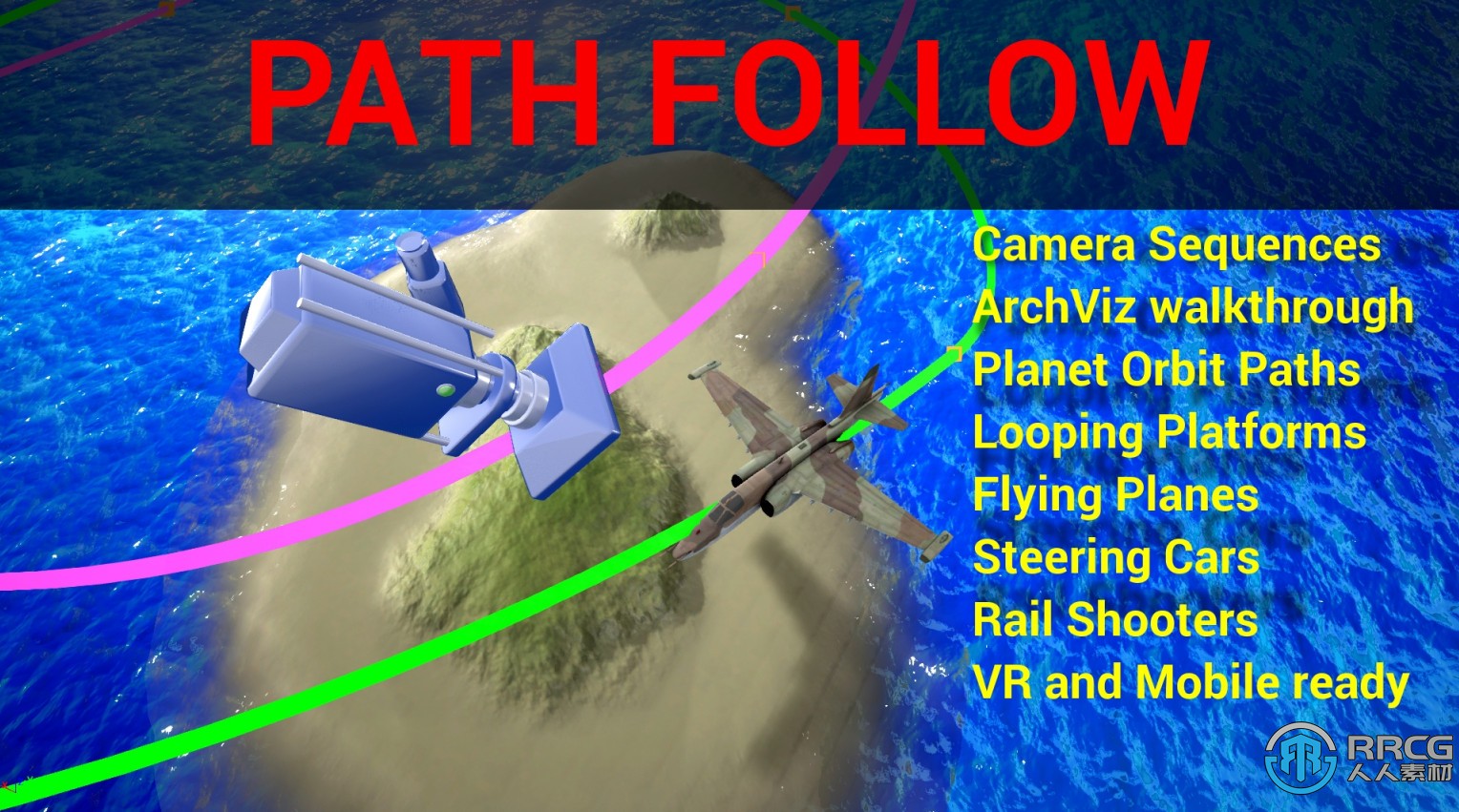 Path Follow摄像机路径跟踪Unreal Engine游戏素材资源