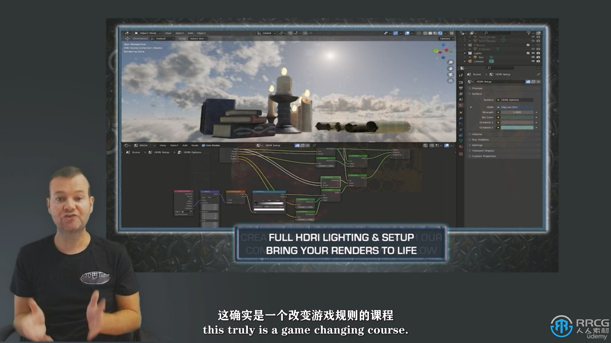 【中文字幕】Blender与UE地下城游戏道具制作流程视频教程