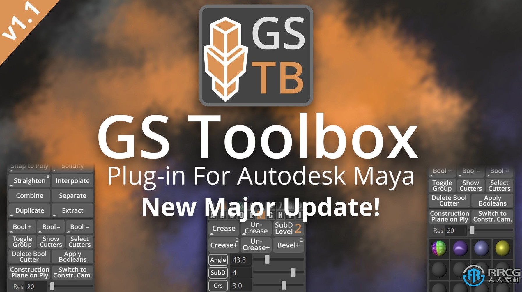 GS ToolBox硬表面建模Maya脚本V1.1.6版