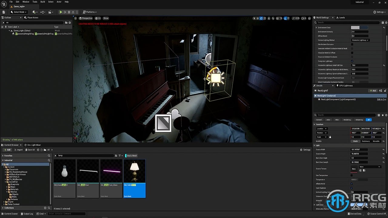 虚幻引擎UE5影视级灯光照明核心技术训练视频教程