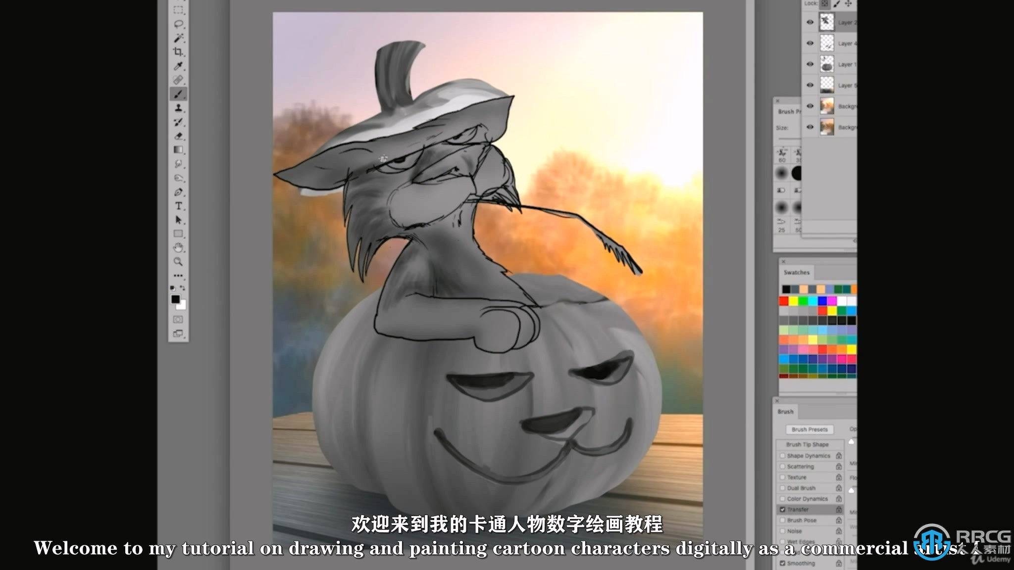 【中文字幕】如何绘制卡通人物角色技术训练视频教程