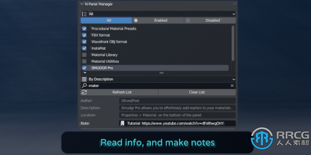 N Panel Manager插件面板管理器Blender插件V1.2版