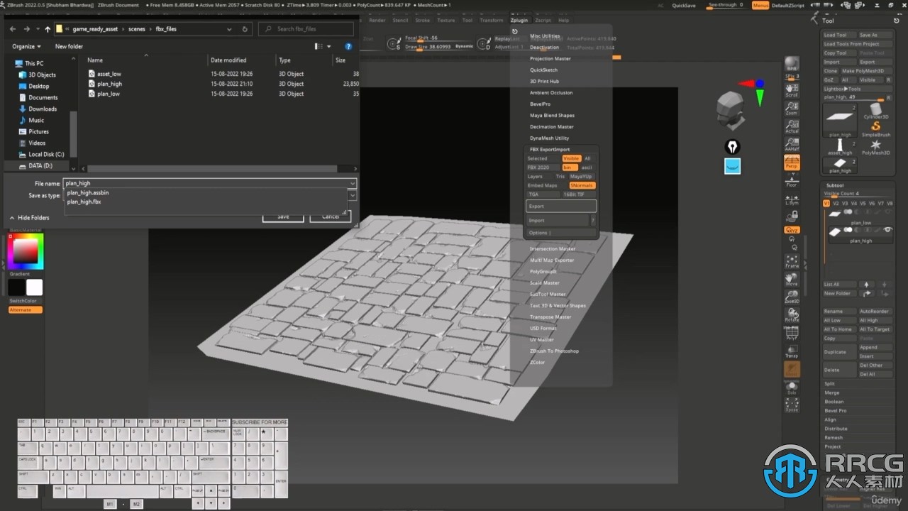 Maya与Zbursh 3D游戏资产设计艺术视频教程