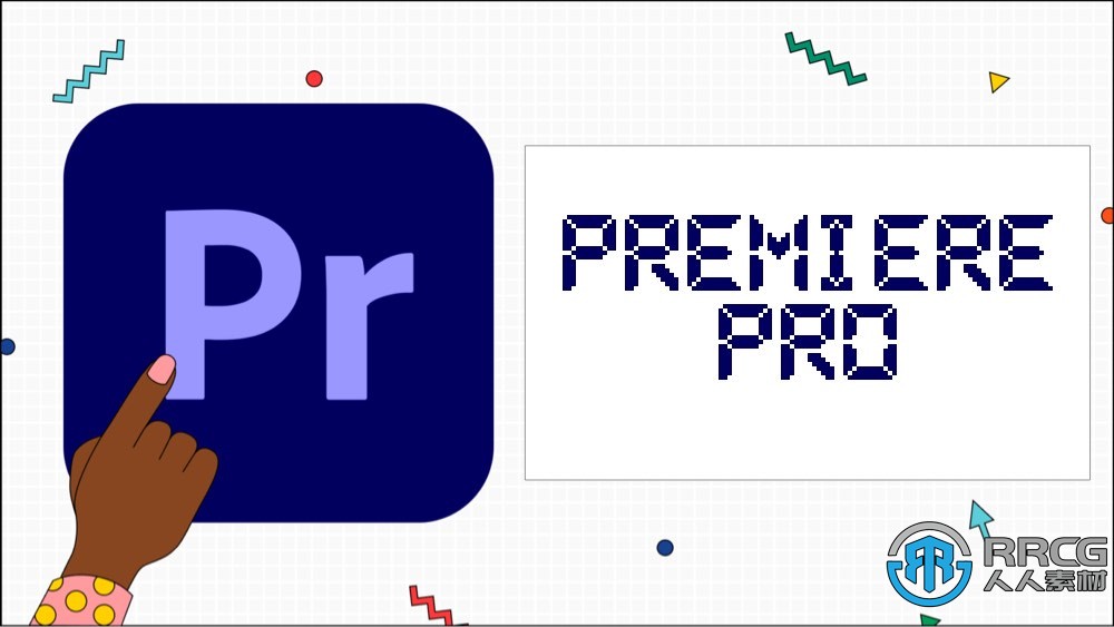 Premiere Pro CC 2023非線剪輯軟件V23.0.0.63版