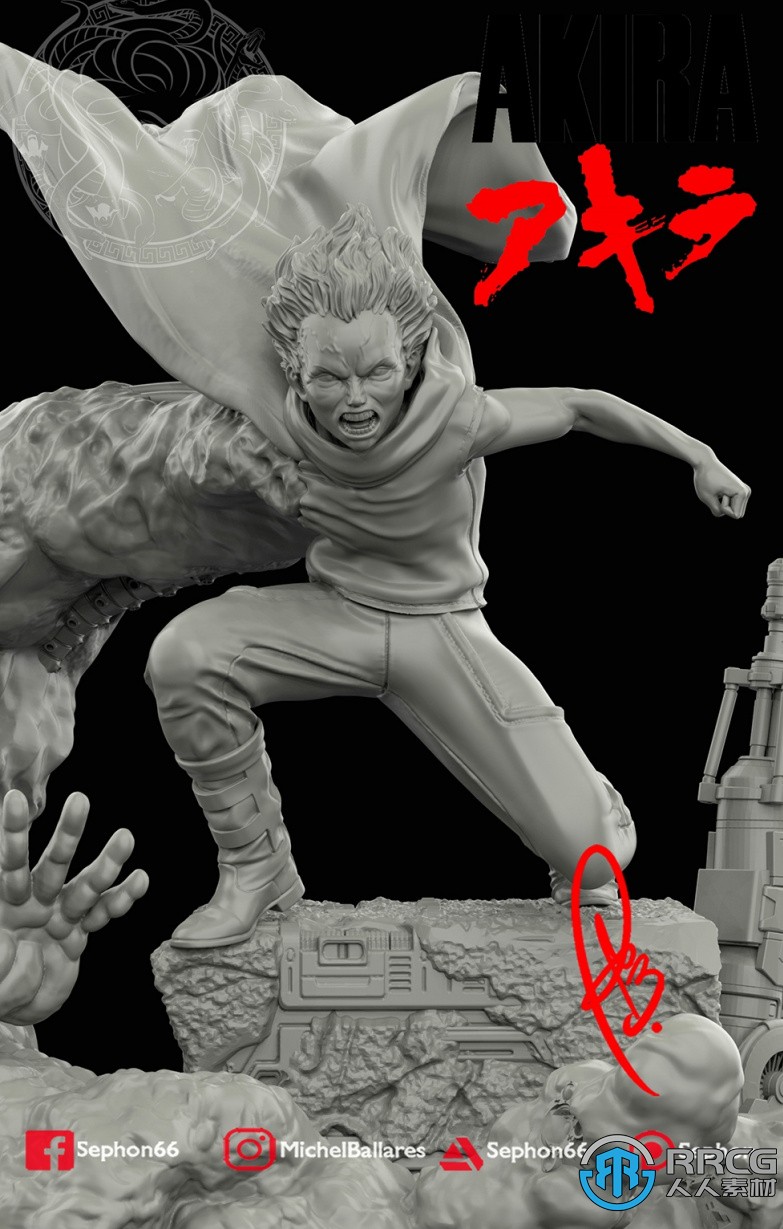 阿基拉动漫角色岛铁雄雕塑3D打印模型