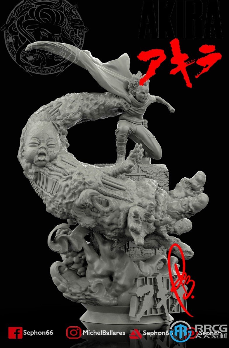 阿基拉动漫角色岛铁雄雕塑3D打印模型