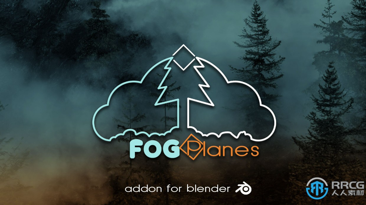 Fog Planes大型雾气环境气氛Blender插件