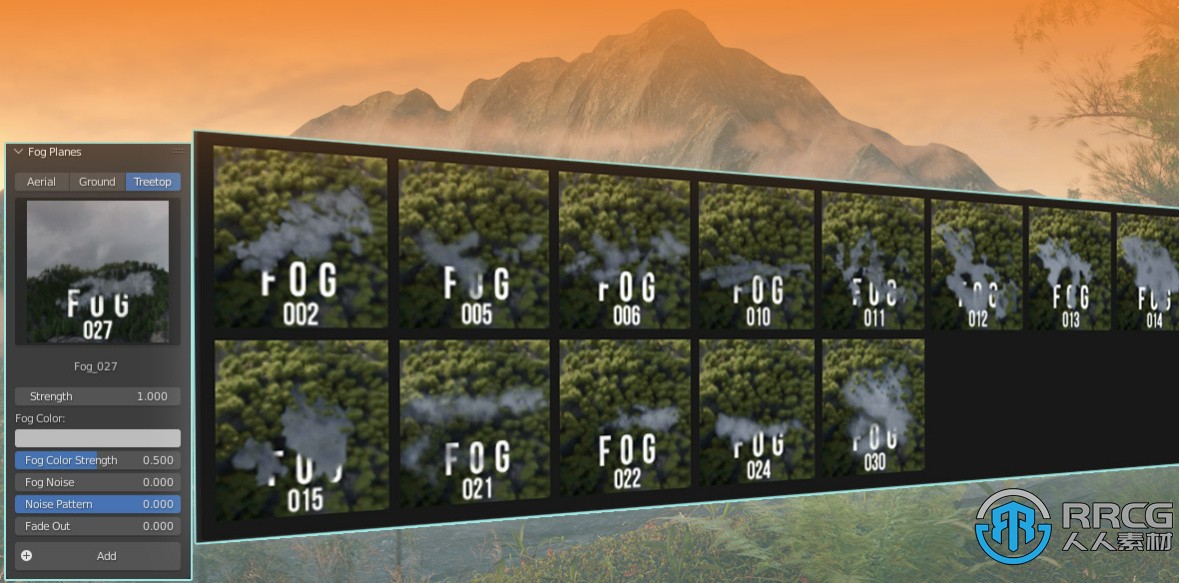 Fog Planes大型雾气环境气氛Blender插件