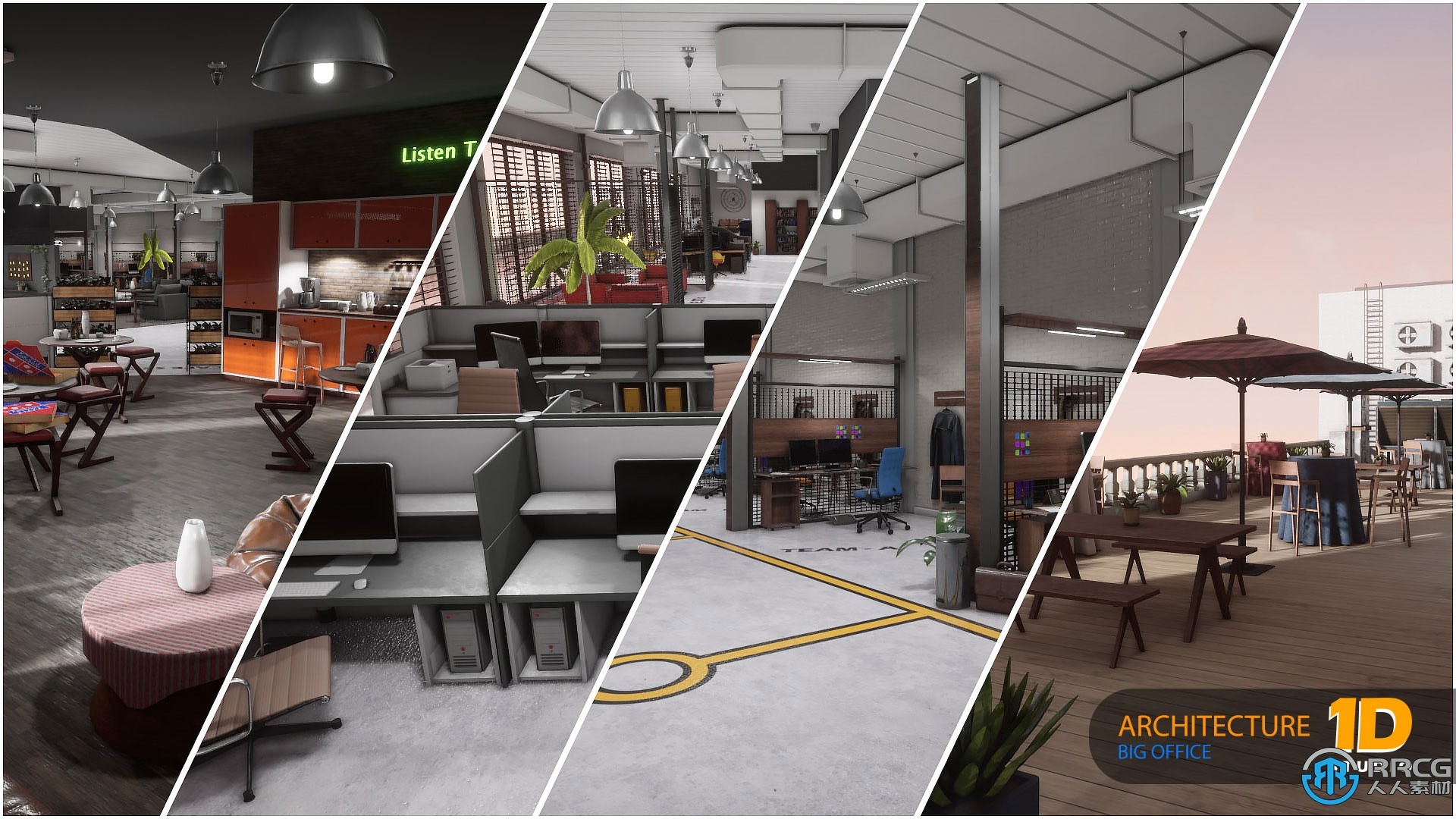 大型現代辦公室室內環境場景Unreal Engine游戲素材資源