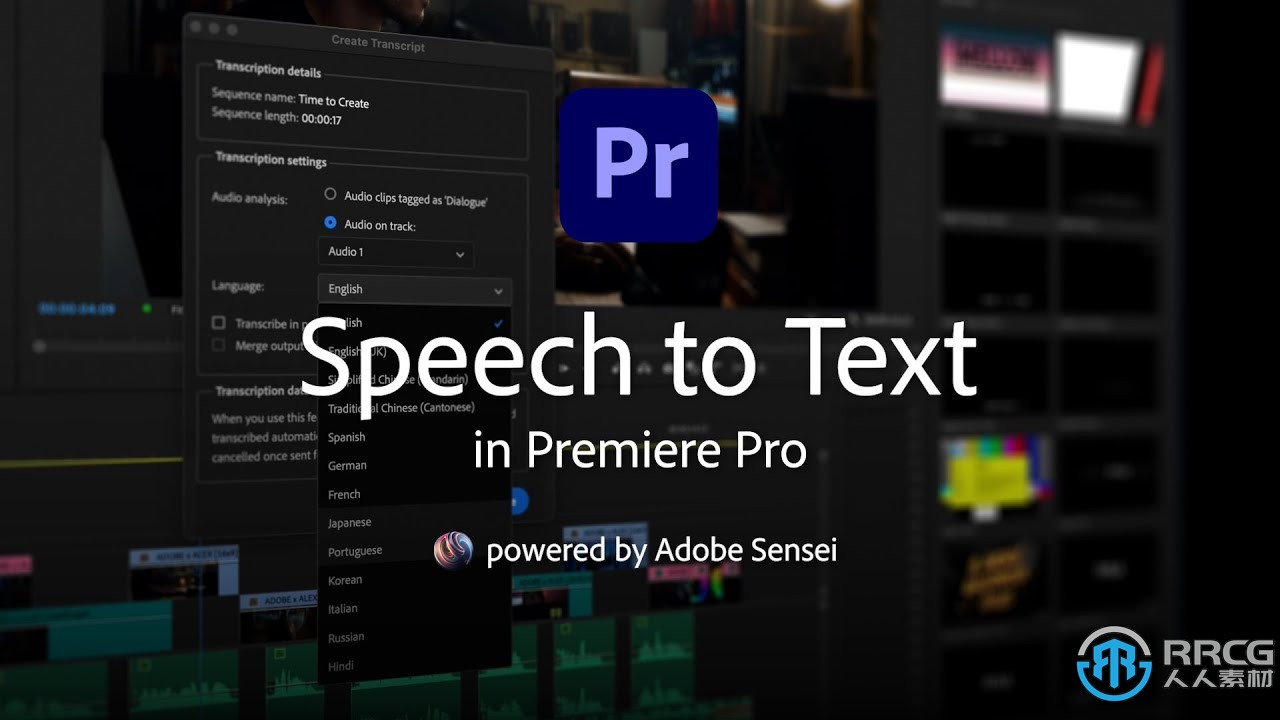 Adobe Speech to Text 2023視頻對話自動添加字幕Premiere Pro插件V10.0版