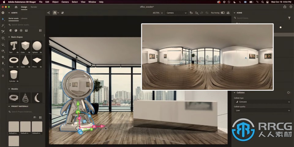 Adobe MAX Sneaks 2022年度用户大会 艺术场景3D化技术介绍