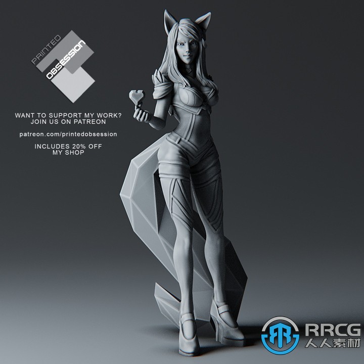 英雄联盟游戏角色九尾妖狐阿狸雕塑3D模型