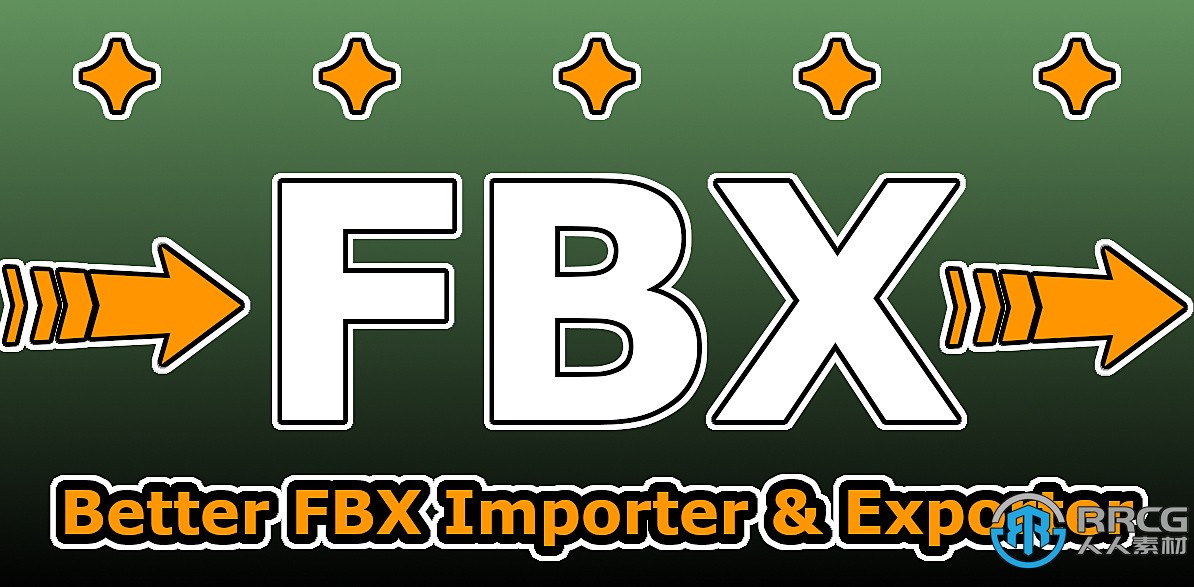 Fbx格式模型高效導入導出Blender插件V5.2.1版