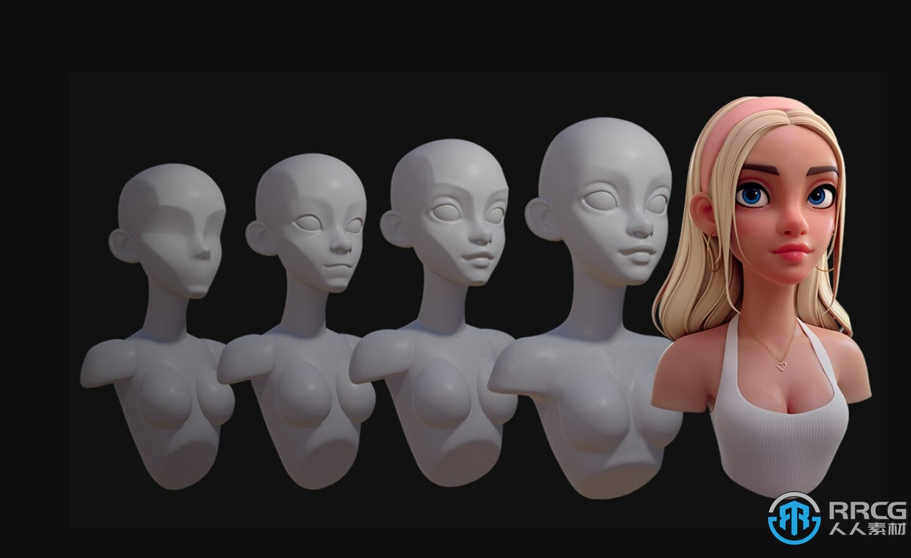 【中文字幕】Blender人物角色头部雕刻建模核心技术视频教程