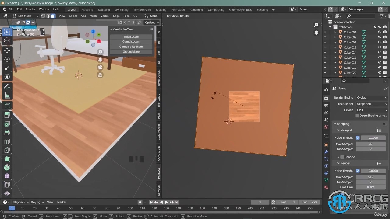 Blender 3.3中低多边形室内建模设计技术视频教程