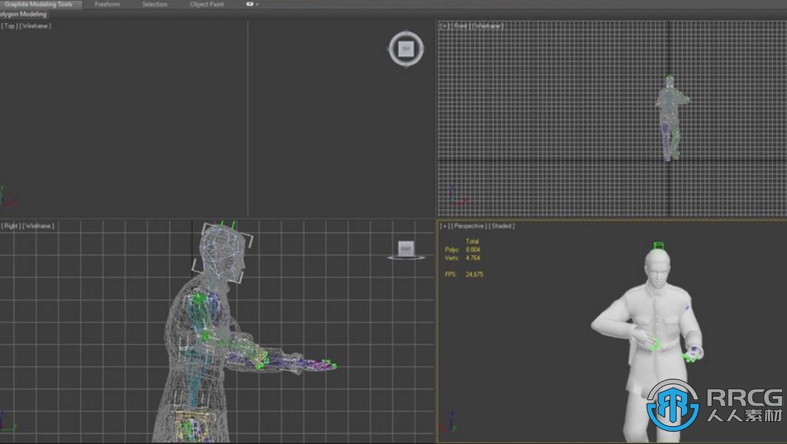 3dsmax模型动画导入Unity游戏引擎技术视频教程 Udemy Using Animated 3D Studio Ma...