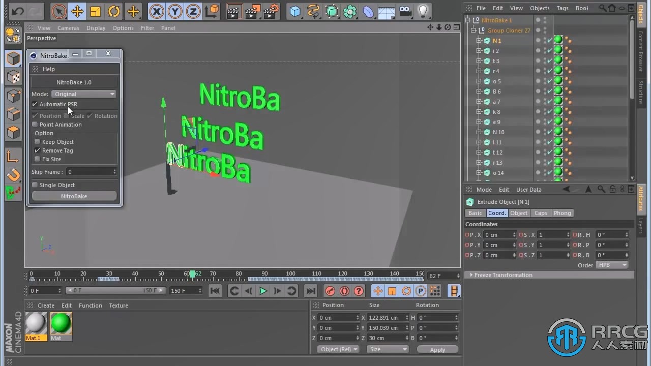 Nitrobake关键帧烘培C4D插件V3版