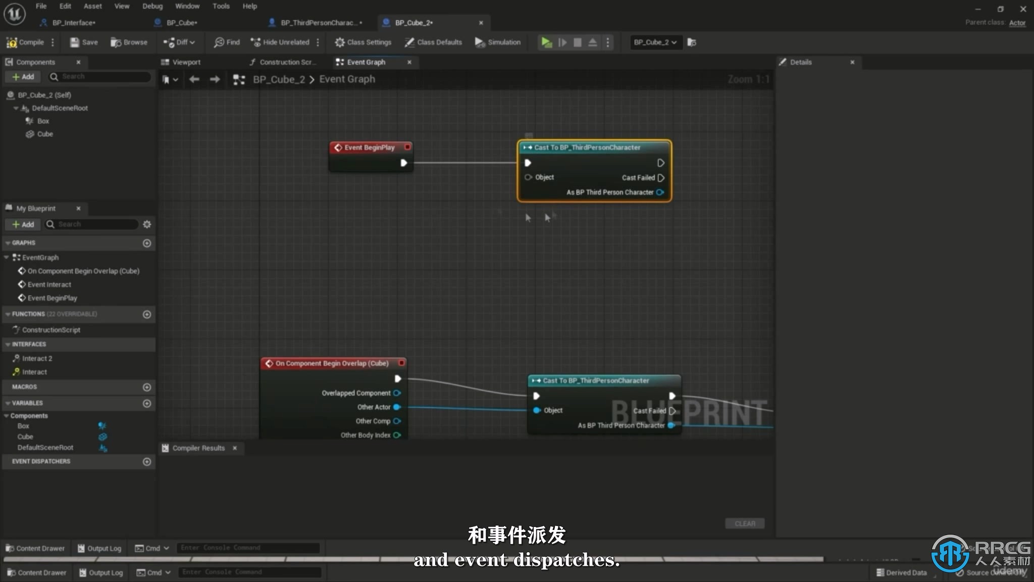 【中文字幕】UE5虚幻引擎俯视射击游戏完整制作流程视频教程