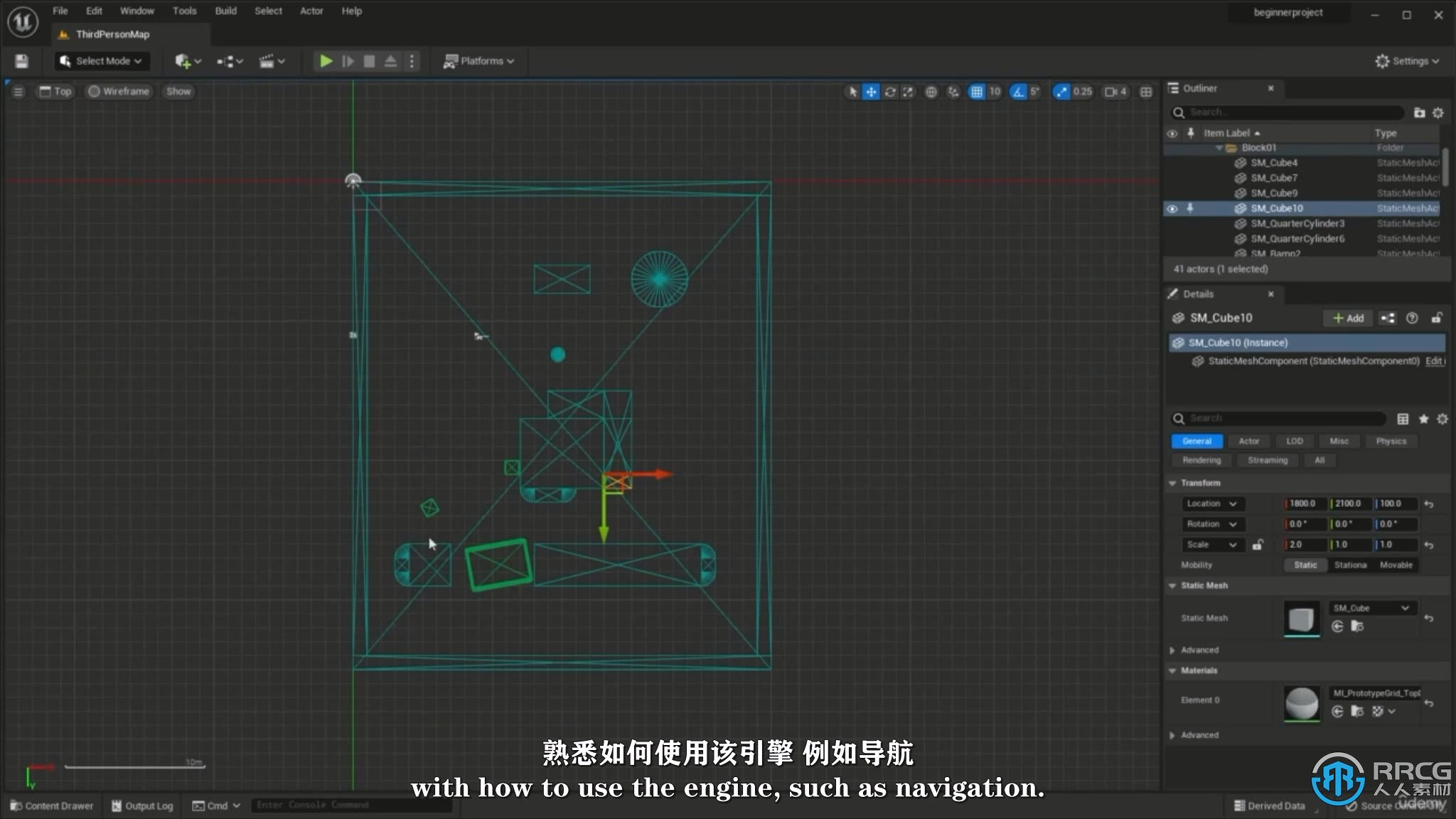 【中文字幕】UE5虚幻引擎俯视射击游戏完整制作流程视频教程