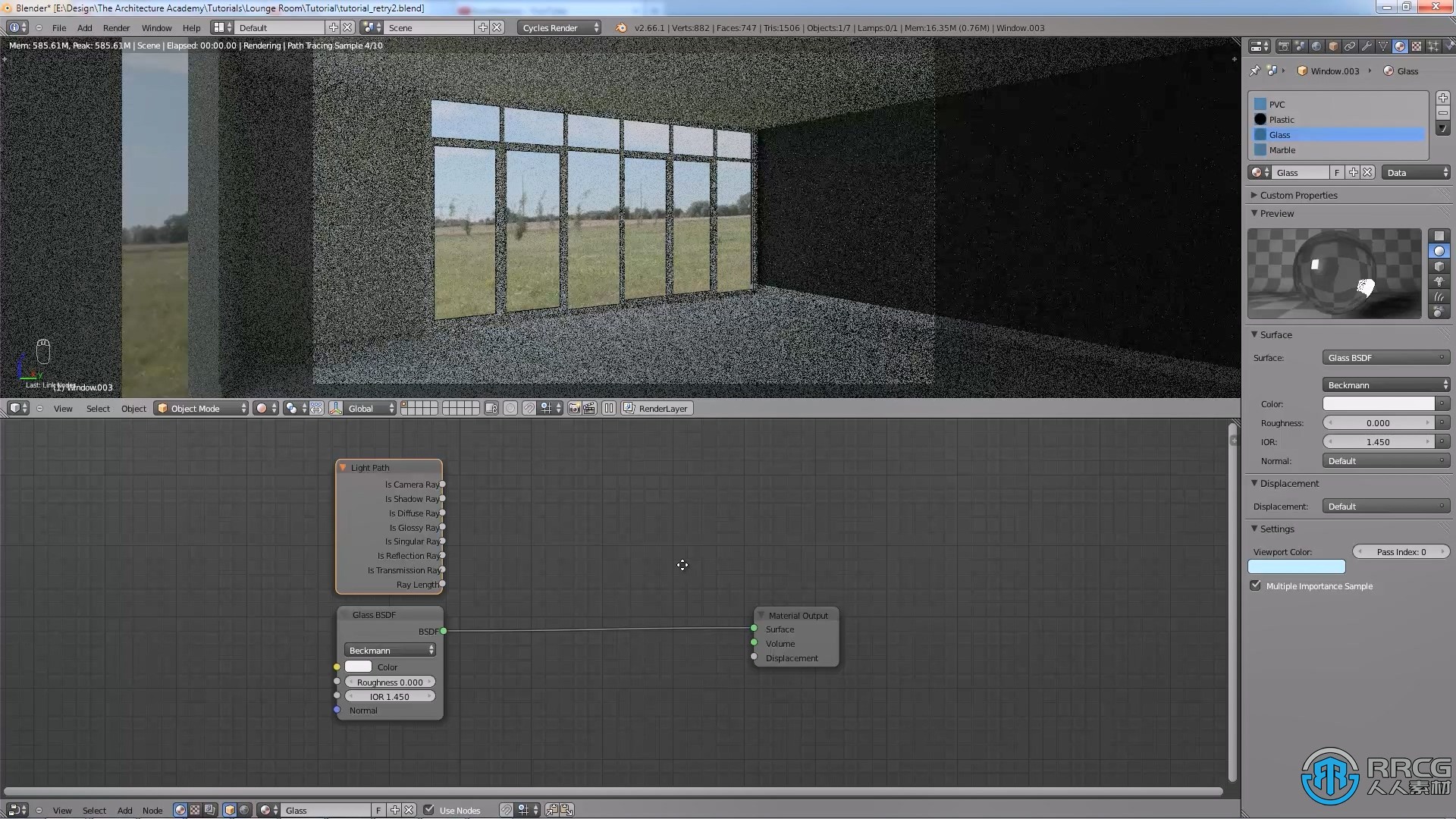 Blender室内外建筑设计大师级实例训练视频教程