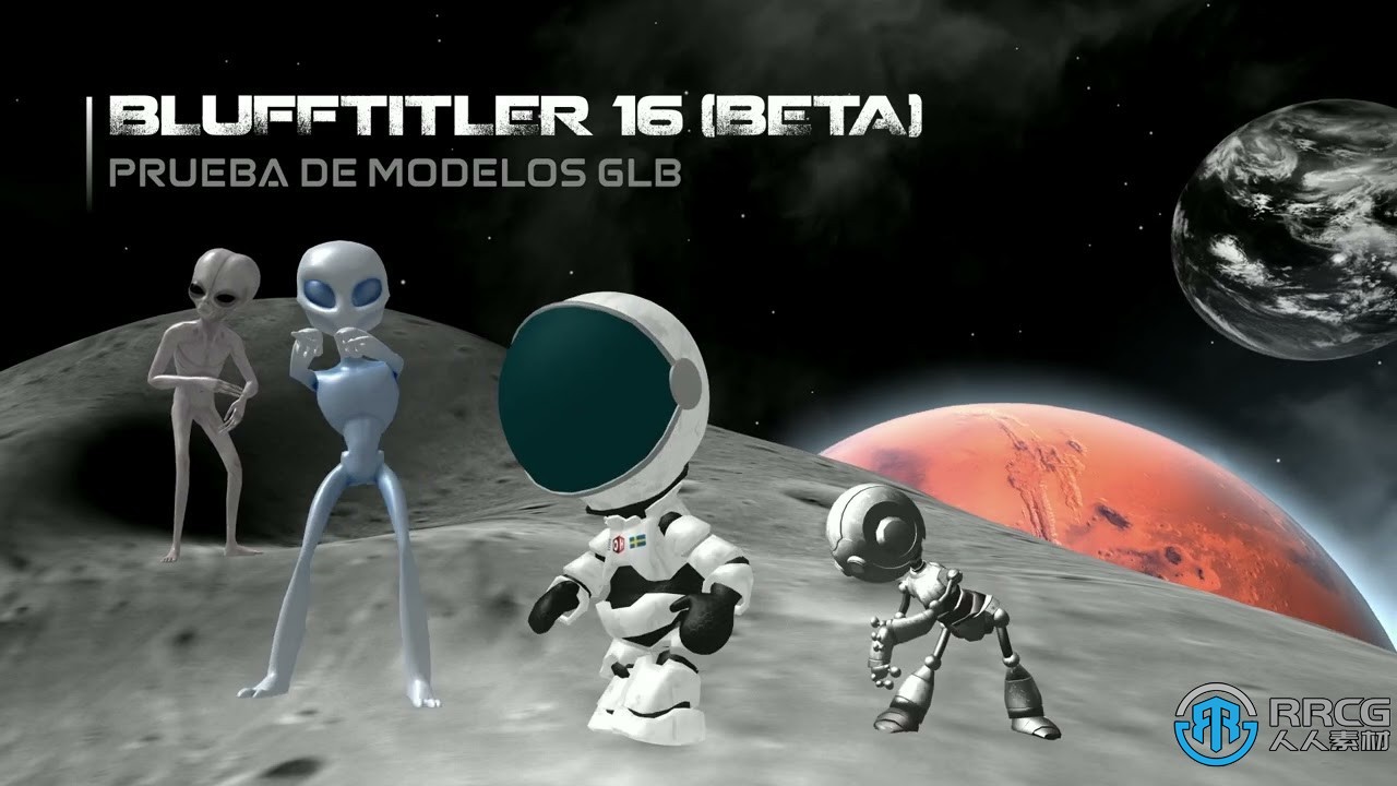 BluffTitler三維標題動畫制作軟件V16.0.0.1版